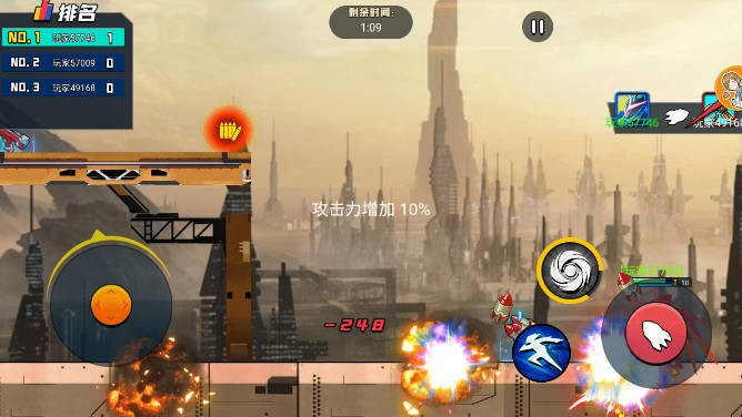 堡垒守护者免广告获得奖励版