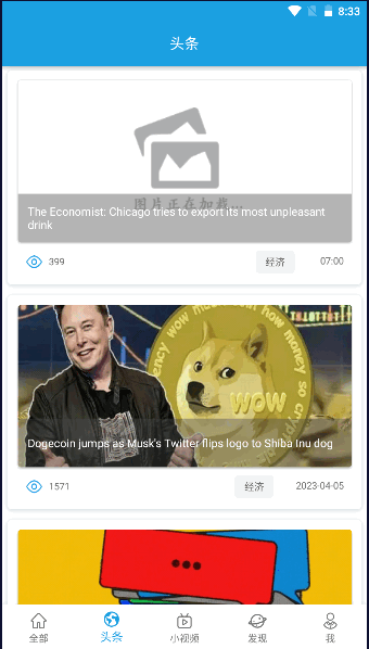 cnn英语app官方下载安卓