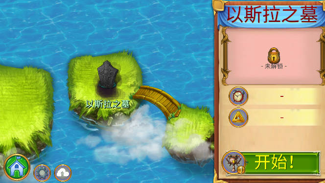 合成龙金币不减反增版