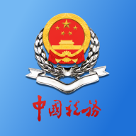 河北税务养老保险缴费app 3.2.6 最新版