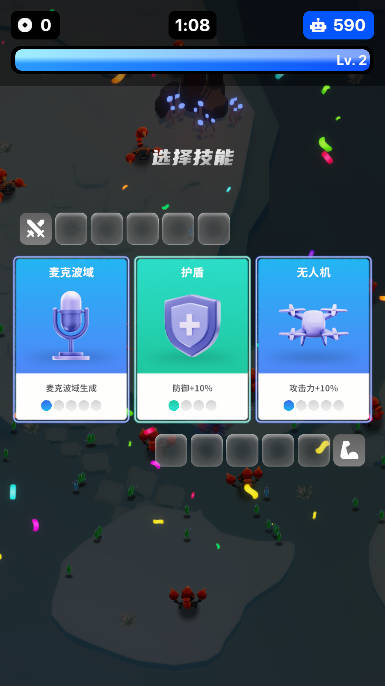 Gentle Monster kunAPP割草游戏下载官方正版
