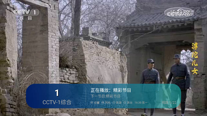 芸汐影视TV下载电视版2023最新版