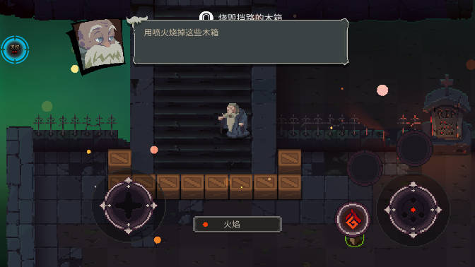 元素世界黑侠内置mod修改器版
