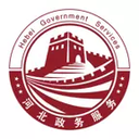 冀时办app2023官方版