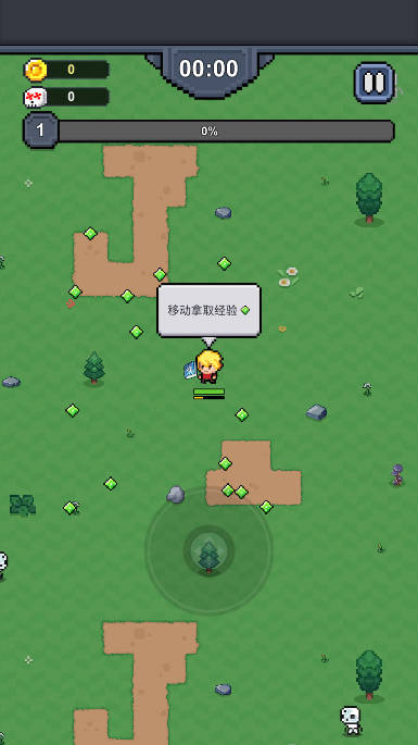 最强勇者吸血鬼传奇割草游戏(com.wellgame.survivorwarrior)