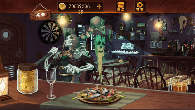 黑暗披萨店免广告无限金币版