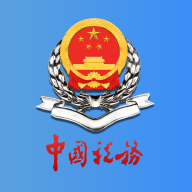 甘肃税务网上办税服务厅app 2.28.0 安卓版