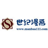 世纪漫画app免费版