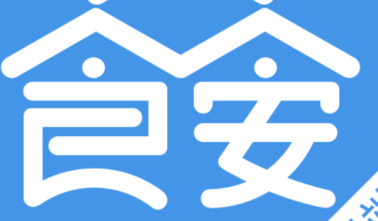 泰达食安监管app软件