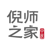 倪师之家网站app数据库软件