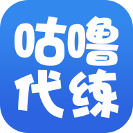 咕噜代练手机平台