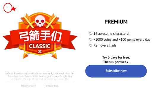 指尖炮弹(弓箭手)送金币钻石最新版