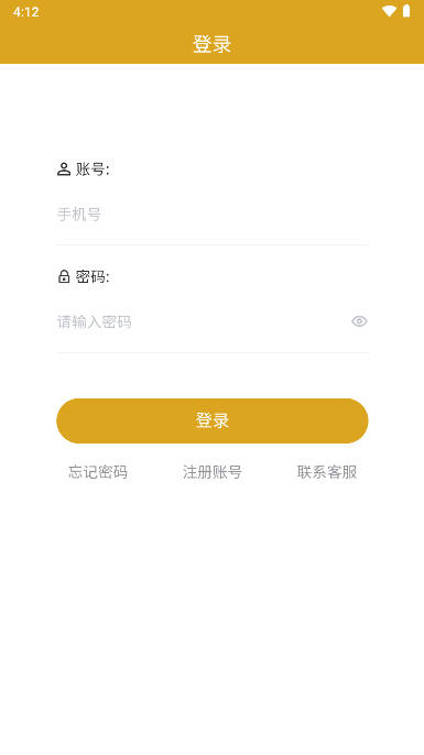 众赢大鱼塘app