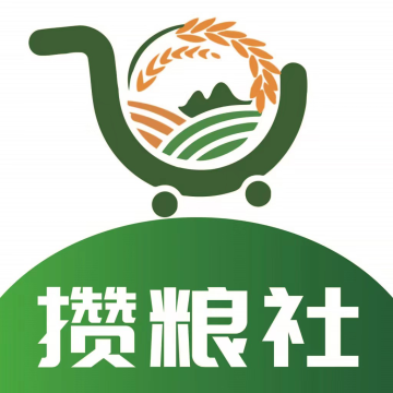 攒粮社app官方版