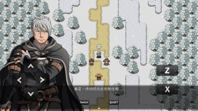 勇者联盟星耀传说修改手机版