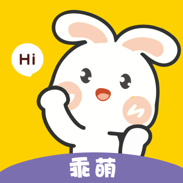 乖萌语音社交软件