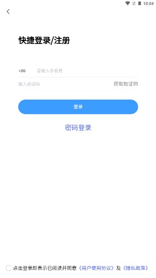养教有方app
