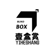 壹盒赏盲盒购物平台