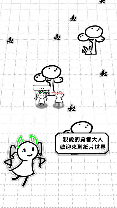 纸片人幸存者割草游戏