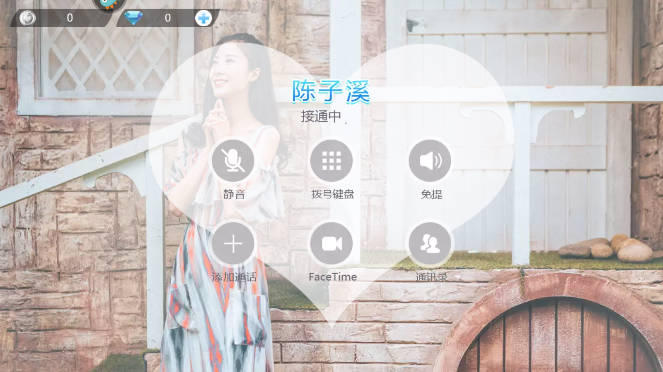 心动回忆手游安卓版
