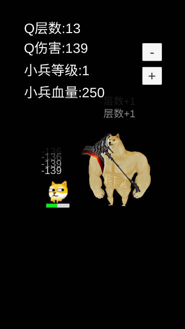 狗头模拟器免广告版