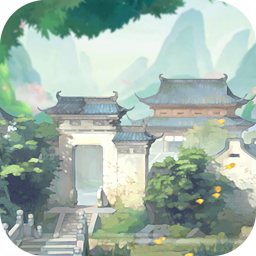 富贵庄园app安卓版