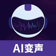 声优变声器app下载软件2023最新版