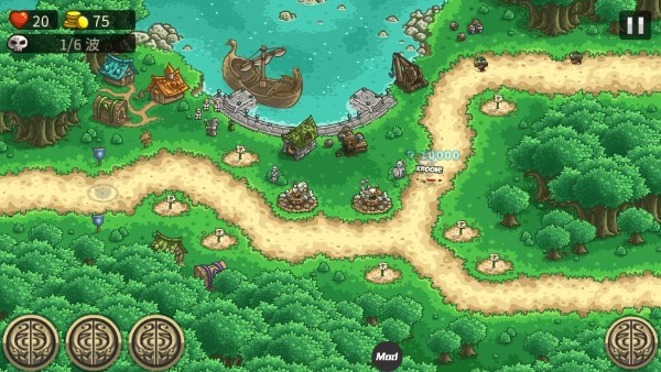 王国保卫战起源内置MOD作弊菜单版