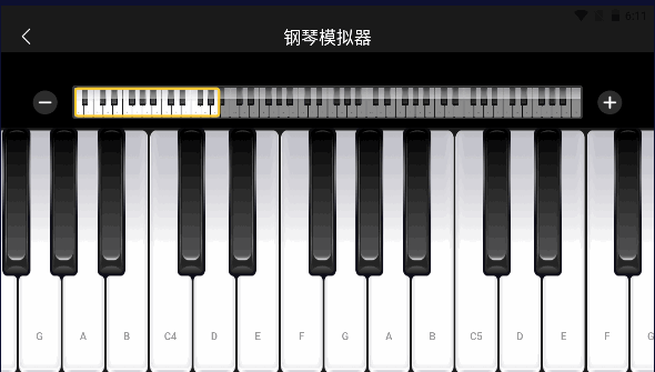 开嗓练声app下载安卓版