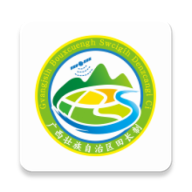 广西田长巡app下载安装包最新版