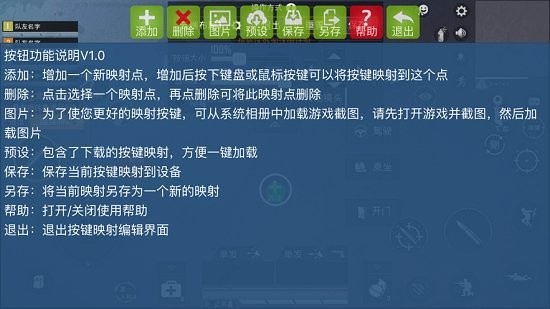 魅影游戏盒子下载手机版(魅影王座)