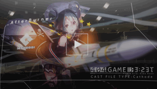 错误游戏reset手游台服版(404 Game Reset ProloguE