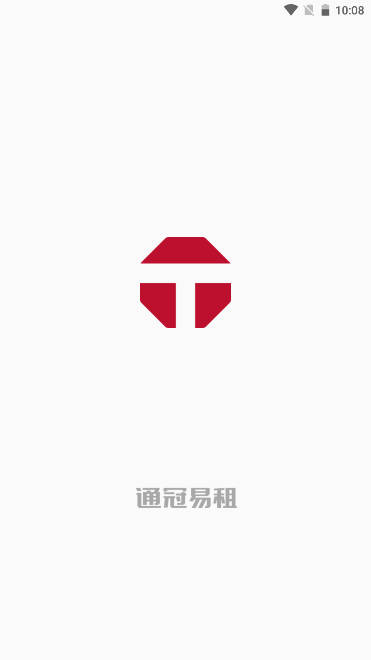 通冠易租软件