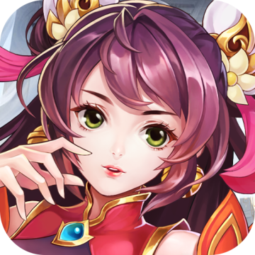 挂挂三国送超v版