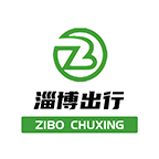 淄博出行app最新版本2023年