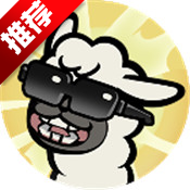 洋葱骑士团安卓2023版下载最新版本(附钓鱼图鉴)