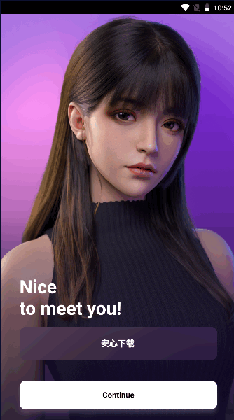 ai女友模拟器app(AI Girlfriend)