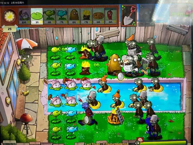 plants vs zombies手机版下载安装中文版