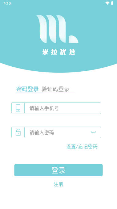 米拉优选app