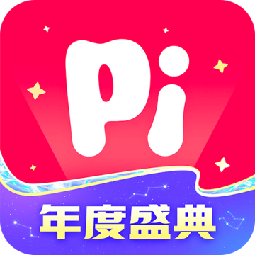 皮皮pipi交友
