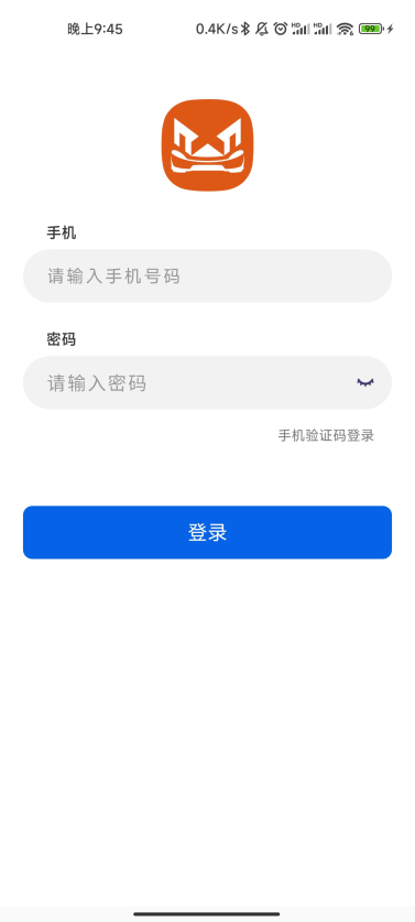 曦米出行司机端代驾平台app