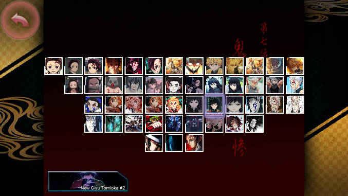 死神vs火影鬼灭之刃模组联机版下载2023免费版
