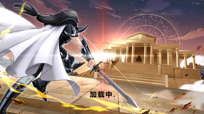 暗黑斗士免广告版