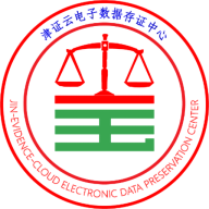 津证云APP安卓版