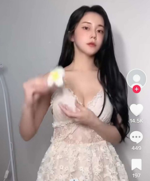 抖音国际版tiktok解锁区域限制