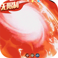 镇魂街武神躯gm科技刷充版