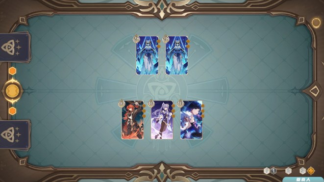 七圣杀戮召唤自制版(亚食人自制)