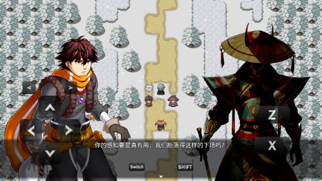 勇者联盟星耀传说修改手机版