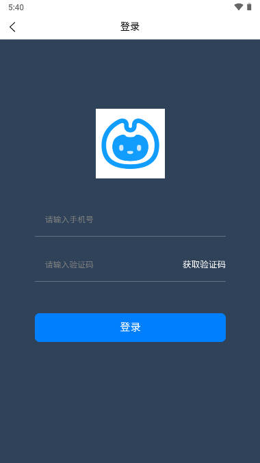 多米智作app智能ai写作软件