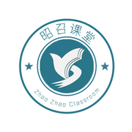 昭召课堂手机版